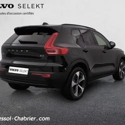 Volvo XC40 XC40 B3 163 ch DCT7 Ultra N&icirc;mes