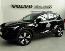 Volvo XC40 - XC40 Recharge 231 ch 1EDT Start - 26 990 €