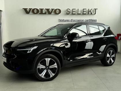 Volvo XC40 - XC40 Recharge 231 ch 1EDT Start - 26 990 €