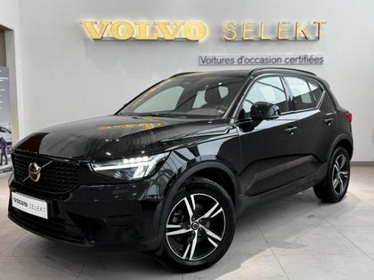 Volvo XC40 - XC40 B3 163 ch DCT7 Plus - 25 990 €