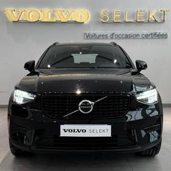 Volvo XC40 XC40 B3 163 ch DCT7 Plus Albi
