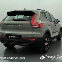 Volvo XC40 XC40 B3 163 ch DCT7 Plus Mauguio