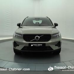 Volvo XC40 XC40 B3 163 ch DCT7 Plus Mauguio
