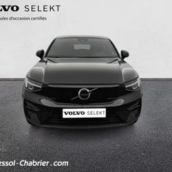 Volvo XC40 C40 Recharge Extended Range 252 ch 1EDT Start Carcassonne