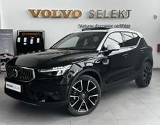 Volvo XC40 Albi