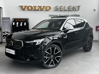 Volvo XC40 - XC40 B3 163 ch DCT7 Ultra - 31 990 €