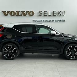Volvo XC40 XC40 B3 163 ch DCT7 Ultra Albi