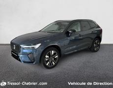 Volvo XC60 Carcassonne