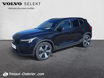 Volvo XC40 - XC40 T5 Recharge 180+82 ch DCT7 Plus - 34 990 €