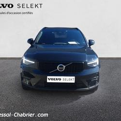 Volvo XC40 XC40 T5 Recharge 180+82 ch DCT7 Plus N&icirc;mes