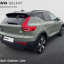 Volvo XC40 XC40 Recharge 231 ch 1EDT Plus Perpignan