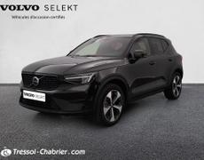 Volvo XC40 Nîmes