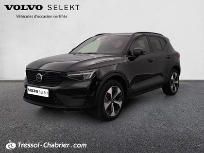 Volvo XC40 - XC40 B3 163 ch DCT7 Ultra - 39 990 €