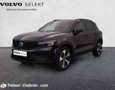 Volvo XC40 - XC40 B3 163 ch DCT7 Plus - 35 490 €