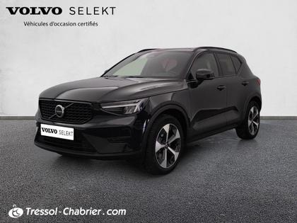 Volvo XC40 - XC40 B3 163 ch DCT7 Plus - 35 490 €