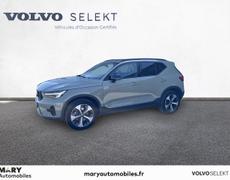 Volvo XC40 Normanville