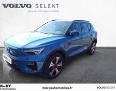 Volvo XC40 Biéville-Beuville