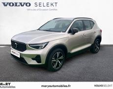 Volvo XC40 Biéville-Beuville