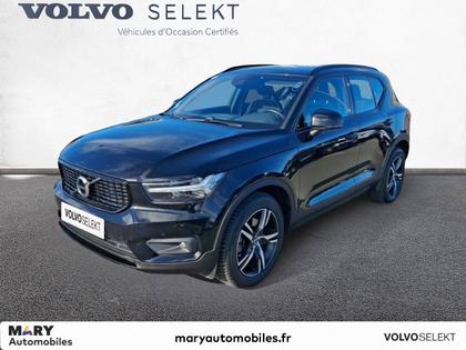 Volvo XC40 - XC40 B4 197 ch Geartronic 8 R-Design - 25 990 €