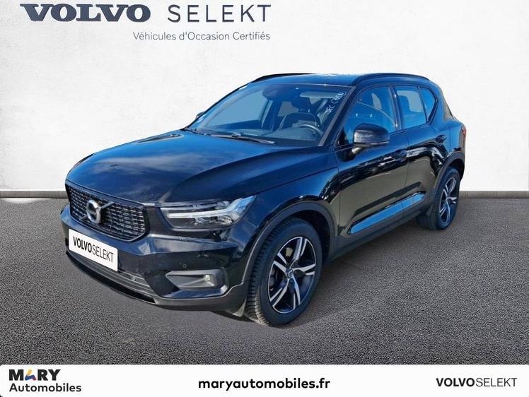 Volvo XC40  - 25 990 €