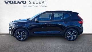 Volvo XC40  - photo 2