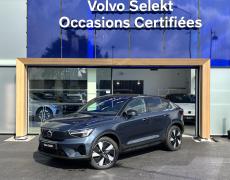 Volvo EC40 Saint-Ouen-l'Aumône