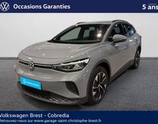 Volkswagen ID4 Brest