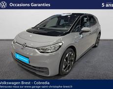 Volkswagen ID3 Brest