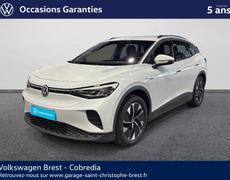 Volkswagen ID4 Brest