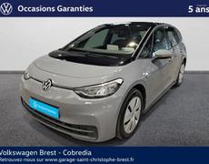 Volkswagen ID3 Brest