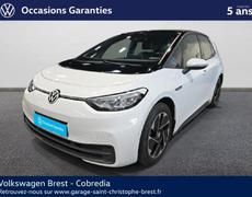 Volkswagen ID3 Brest