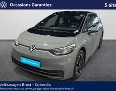 Volkswagen ID3 Brest