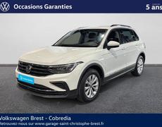 Volkswagen Tiguan Brest