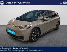 Volkswagen ID3 Brest