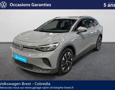 Volkswagen ID4 Brest