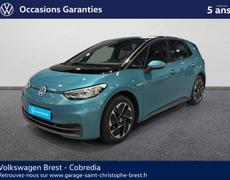 Volkswagen ID3 Brest
