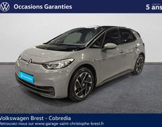 Volkswagen ID3 Brest