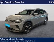 Volkswagen ID4 Brest