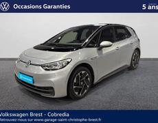 Volkswagen ID3 Brest