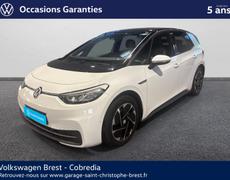 Volkswagen ID3 Brest