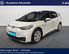 Volkswagen ID3 Brest
