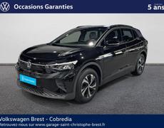 Volkswagen ID4 Brest