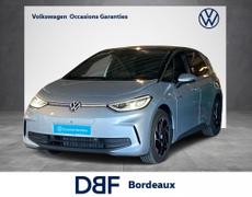 Volkswagen ID3 Lormont