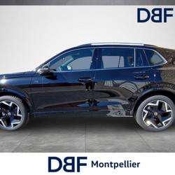 Volkswagen Tiguan NOUVEAU 1.5 ETSI 150CH DSG7 R LIN S&egrave;te