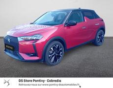 DS DS4