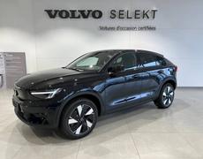 Volvo XC40 Le Mans