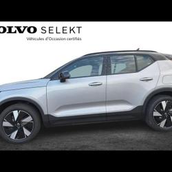 Volvo EX40 Twin Performance 442ch Ultra AWD Aix-en-Provence