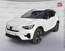 Volvo XC40 Souffelweyersheim