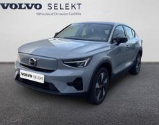 Volvo XC40 Valence