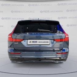 Volvo V60 B4 197ch Ultra Style Dark DCT 7 Souffelweyersheim